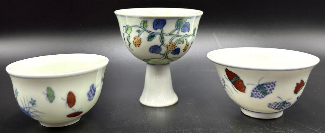 3 Chinese cups, 1 with stand (1 of 5)