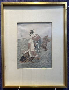 Suzuki Harunobu woodblock of kinko sennin & carp: Suzuki Haranobu woodblock of Kinko Sennin and Carp (20th century reproduction) Approximate Dimensions: 8 inches by 10.5 inches, Frame 14.5 inches by 19 inches