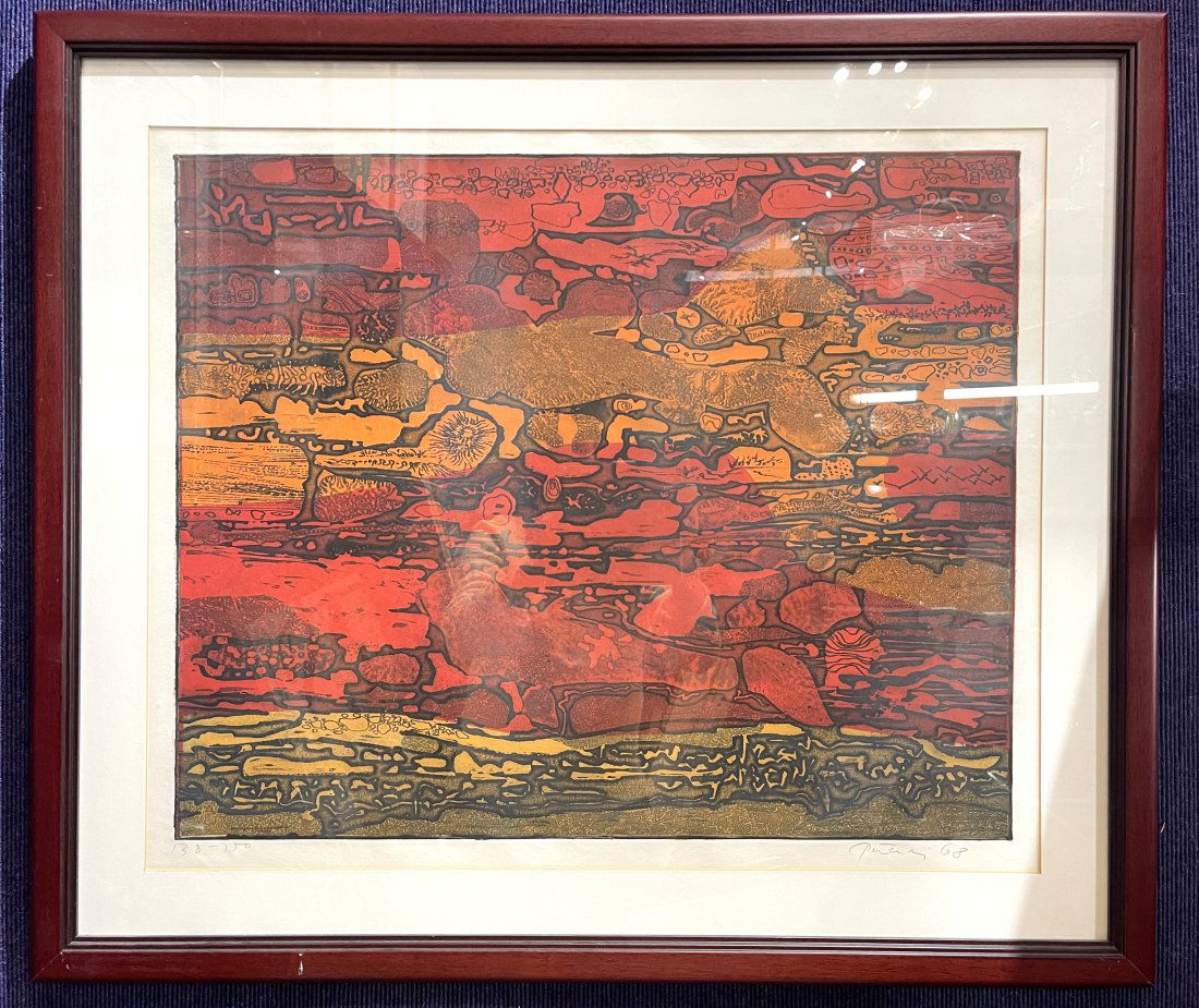 Gabor Peterdi print, Evening Wetland, 1968 (1 of 3)