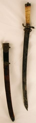 Russian Sword In Leather Scabbard Circa 1790 - 10