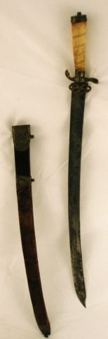 Russian Sword In Leather Scabbard Circa 1790