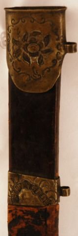 Russian Sword In Leather Scabbard Circa 1790 - 4