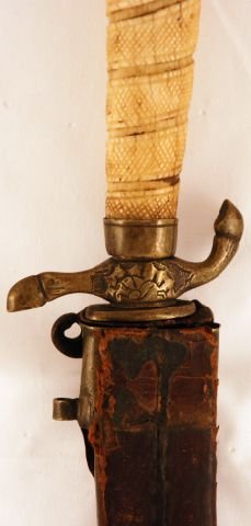 Russian Sword In Leather Scabbard Circa 1790 - 9
