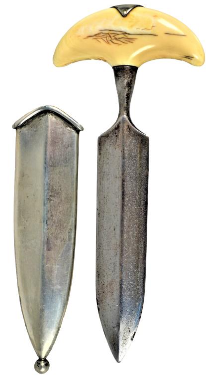 Rare Push Dagger with Original Sheath: Rare Push Dagger. Comes with nickel sheath. Shield on top of handle. Blade 5 inches long, 6 3/4 inches overall.