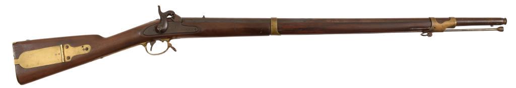 Rare Confederate Dickson-Nelson Rifle 1863: Rare earliest version. In 1861, William Dickson, Owen O. Nelson, and Dr. Lewis H. Sadler started the Shakanoosa Arms Co. in Dickson, Alabama. They received a contract from the State of Alabama for 5,0