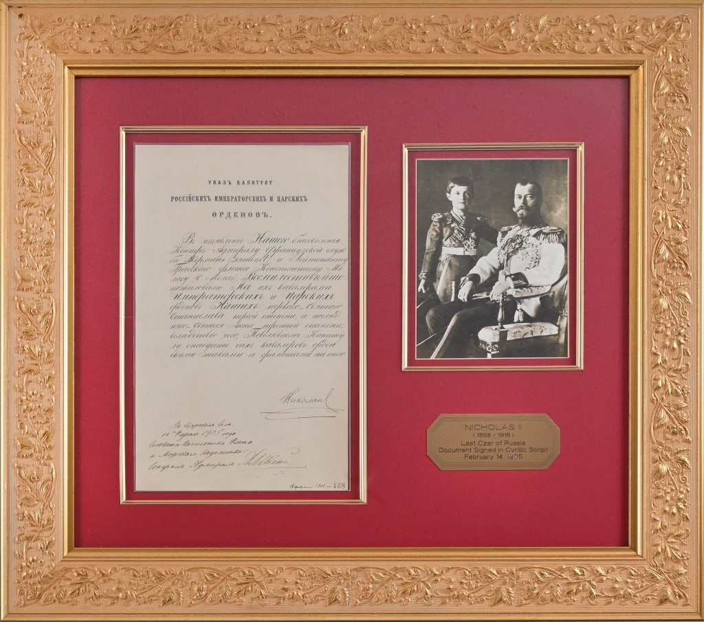 Russian Czar Nicolas II Signed Document c.1905: Nicholas II (1868-1918) Last Czar of Russia, Document Signed in Cyrillic Script., February 14, 1905. Includes COA on back from Kenneth R. Laurence Galleries, Florida. Frame measures