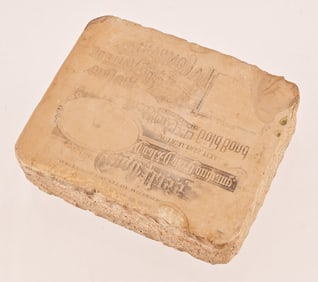 Antique Texas Lithograph Stone Printing Block