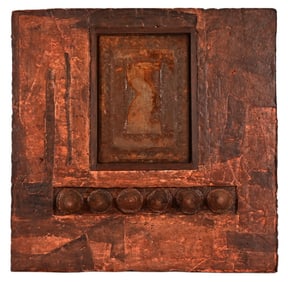 "Dangerous Territory", Abstract Laman Designs
