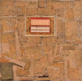 Abstract Art Installation over Canvas Laman Design