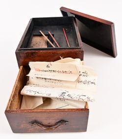 Antique Japanese Suzuribako Calligraphy Box