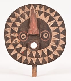 African Bwa Ceremonial Sun Mask