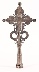 Ethiopian Orthodox Christian Processional Cross