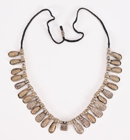 Vintage Ethiopian Telsum Pendant Necklace