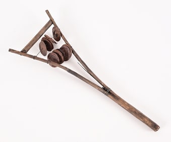 African Tribal Sistrum Ceremonial Rattle