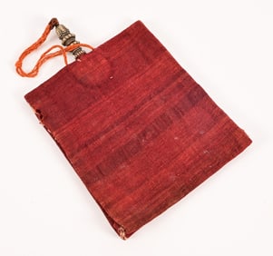 Antique Chinese Tibetan Monk's Travel Flask