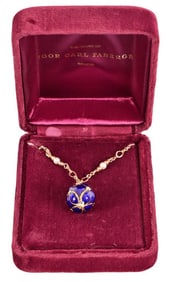 Faberge Egg 14K Gold Pendant Necklace