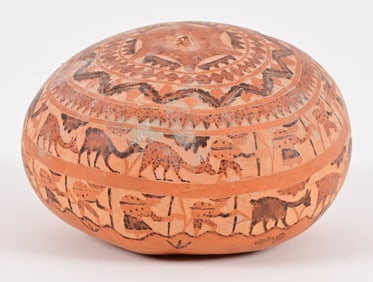 Vintage Hand Carved Peruvian Gourd