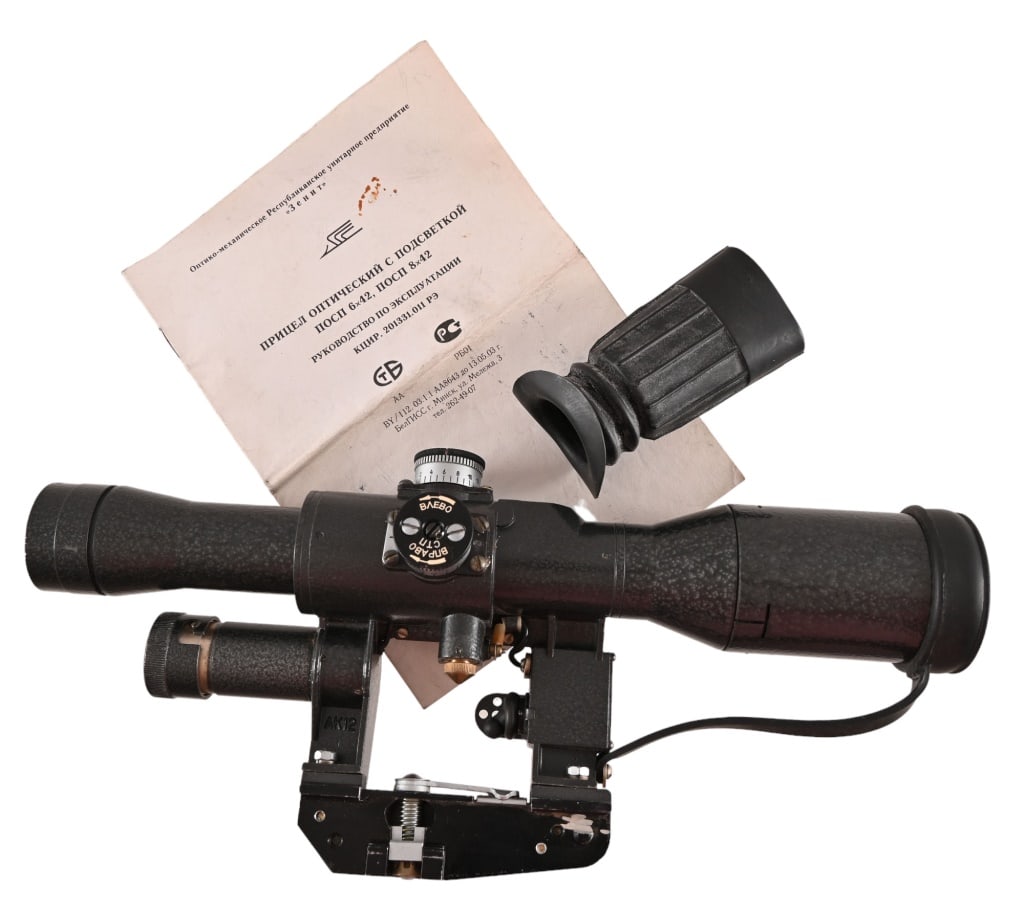 Inter Ordnance Military Rifle Scope: Belarus 8x42 scope. Illuminated military reticle. In mount that fits AK type rifles. Very good condition.