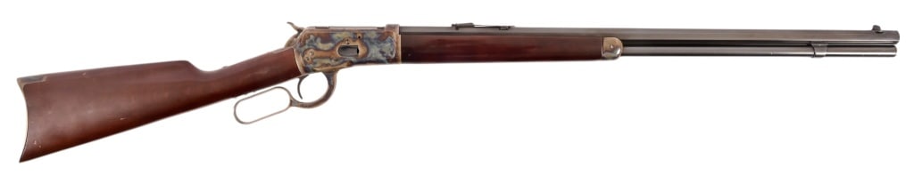 Italian M1892 Lever Action Rifle .45 Colt (1 of 20)