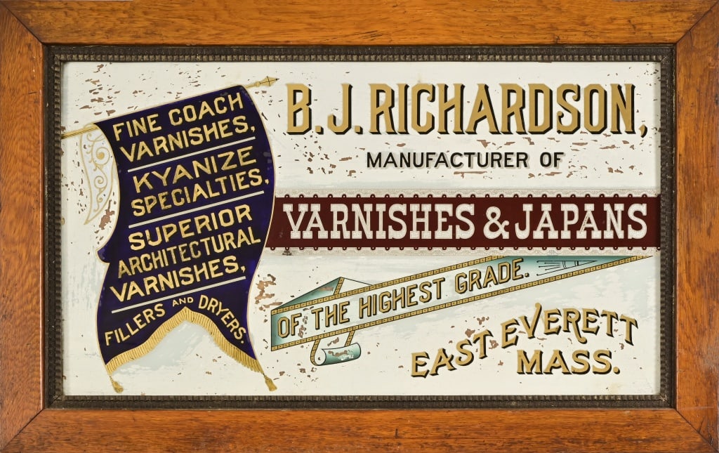 B.J. Richardson Advertising Mirror: 24" x 38"