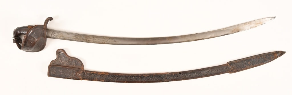 Engraved Sword With Leather Scabbard (1 of 13)
