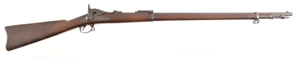 US Springfield Trapdoor 45-70 (1 of 20)