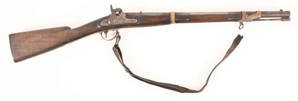 Confederate J.P. Murray Columbus Georgia Carbine (1 of 20)