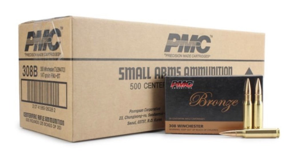 .308 WIN PMC 308B Factory Sealed Ammo 500 Rounds (1 of 5)