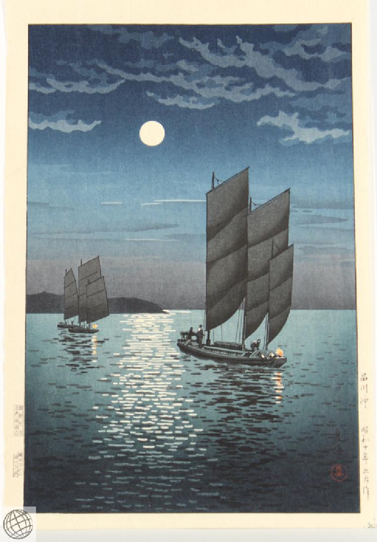 Boats At Shinagawa TSUCHIYA KOITSU Original Vintage: Details: This lovely original vintage Japanese woodblock print by the shin hanga master Tsuchiya Koitsu is entitled Boats at Shinagawa. It is signed with the red artist's seal "Shin" (true). The compo