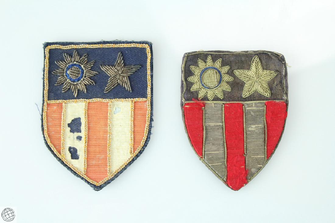 2Pcs US Military Insignia CBI THEATER PATCHES WW2: Details: 2Pcs This lot consists of two China-Burma-India Theater shield insignia patches. This lot is from the estate of a well-known and well-respected lifetime Civil War collector in Upstate New Yor