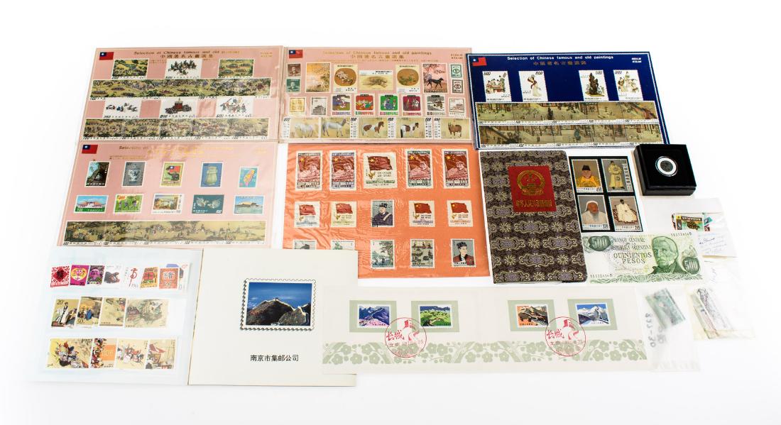 Estate Collection FOREIGN CURRENCY AND STAMPS China (1 of 19)