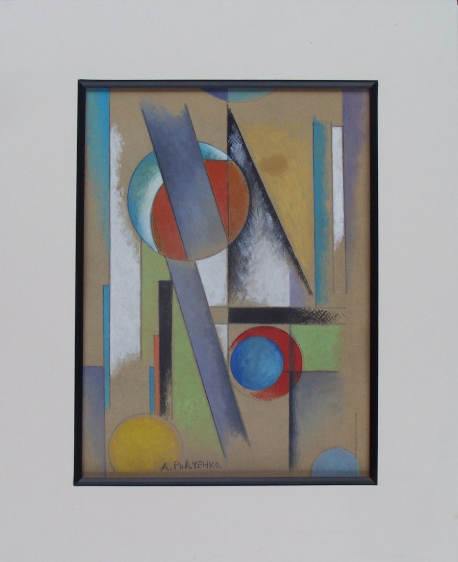 Signed Aleksander Mikhailovich Rodchenko mixed media on (1 of 2)