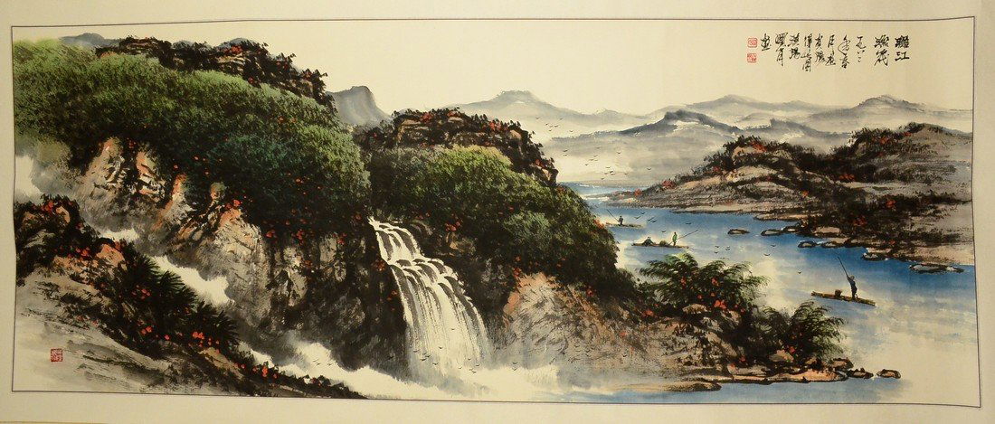 CHINESE PAINTING, SIGN GUAN SHANYUE (1 of 5)