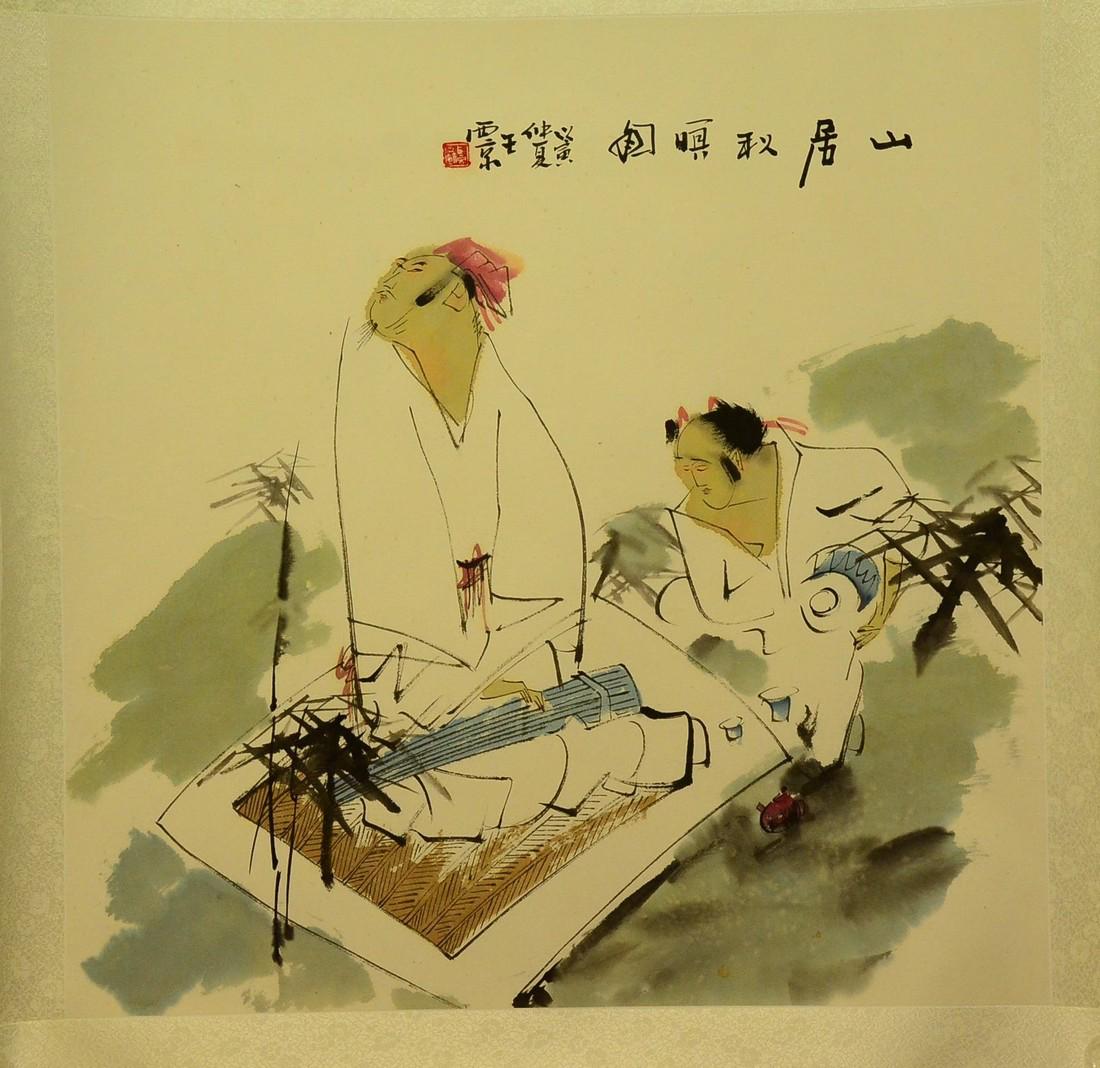 A CHINESE PAINTING: Colored ink on paper, loose brush strokes creating a scene of two wise menm in white robes in garden landscape, with black calligraphy and red mark at the top. Width 67cm., Length 67cm
