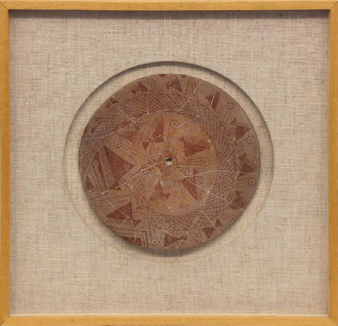 Michael Maglich - Rillito 45: Artist: Michael Maglich Medium: Ceramic on board Date: n.d. Dimensions: 12.25 x 12.25 in. Framed Condition: Excellent Provenance: 7-11 Corporate Collection, Dallas, TX