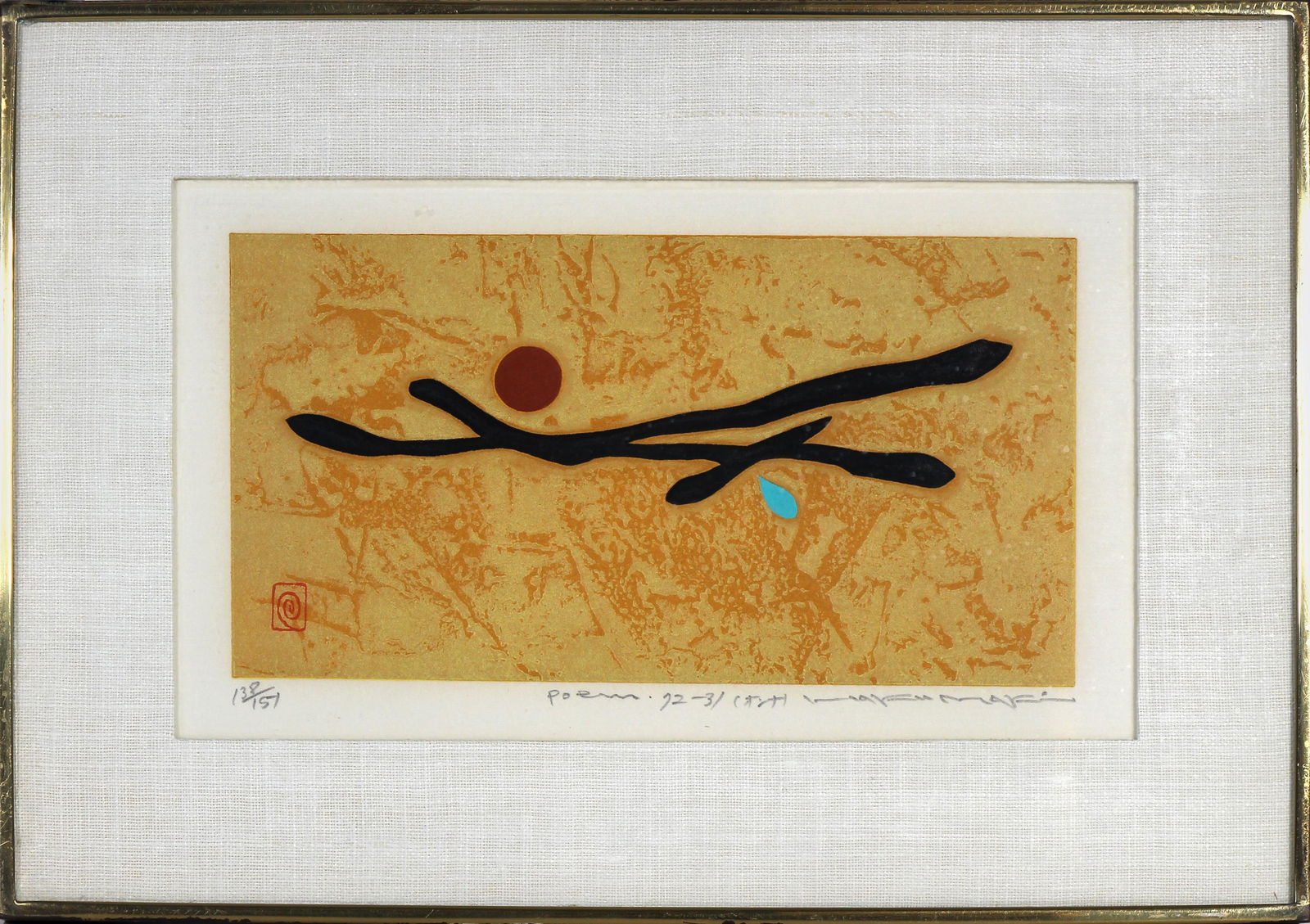 Haku Maki, Poem (1 of 1)