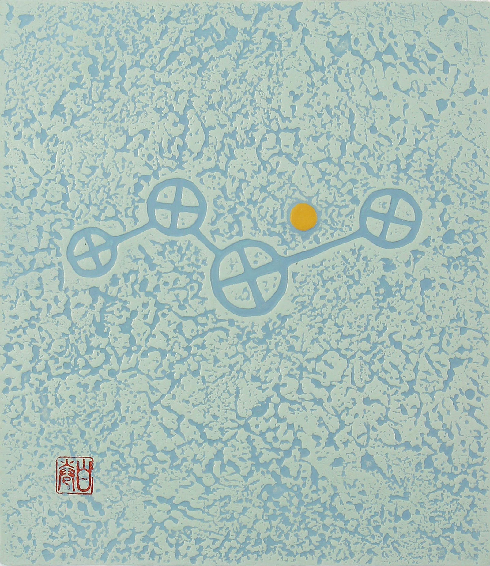 Haku Maki, Thunder 3 (1 of 4)