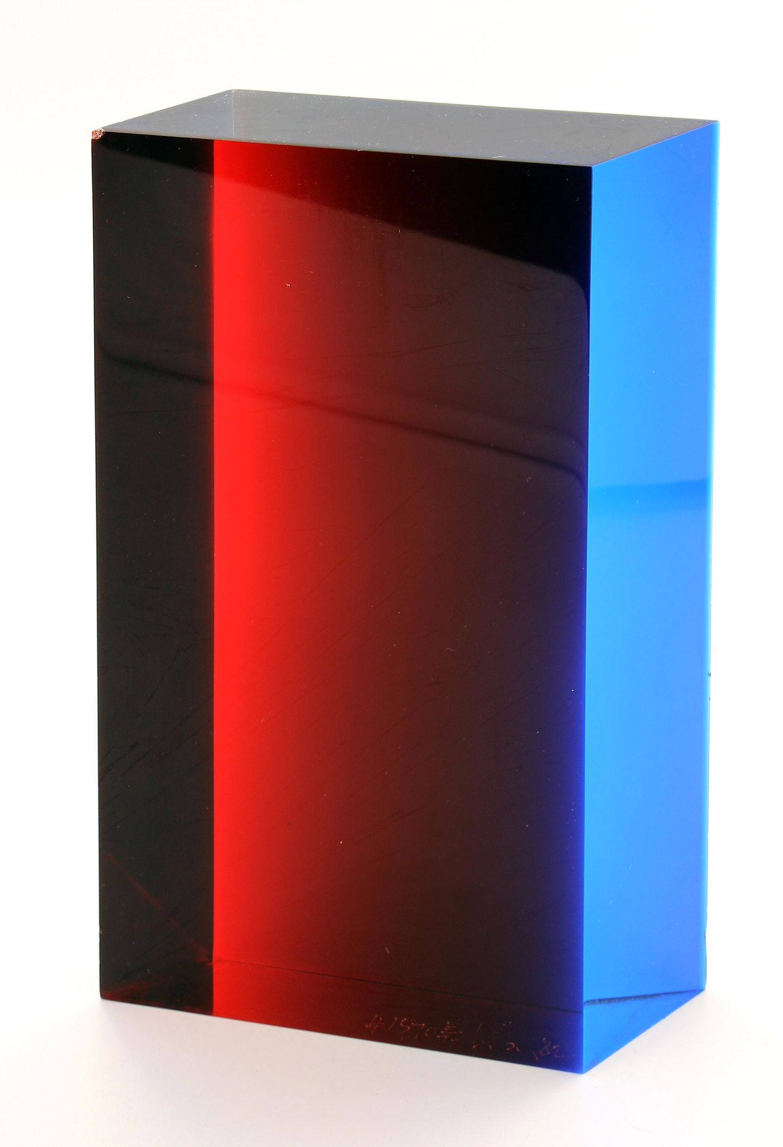 Vasa (Velizar Mihich), #1570 (1 of 3)