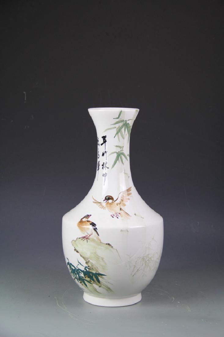 Chinese Famille Rose Vase (1 of 4)