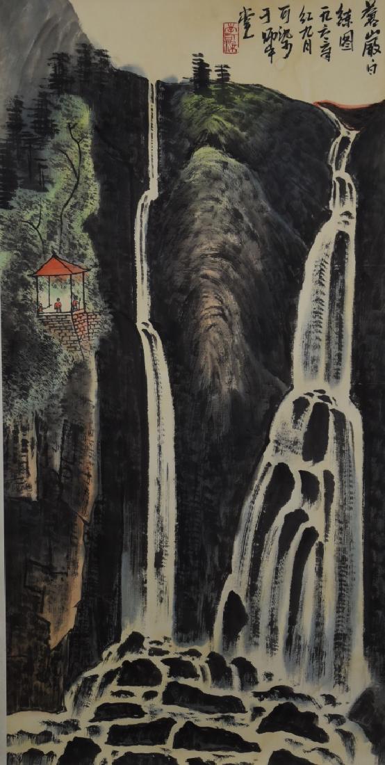 Likeran Landscape Scroll Painting (1 of 5)