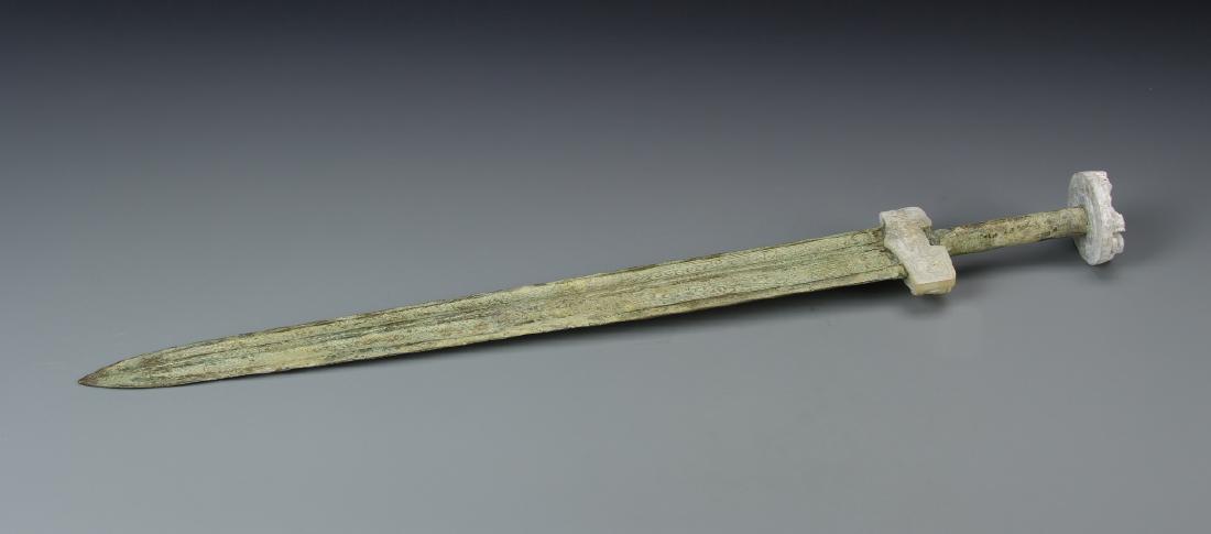 Chinese Bronze Sword (1 of 4)