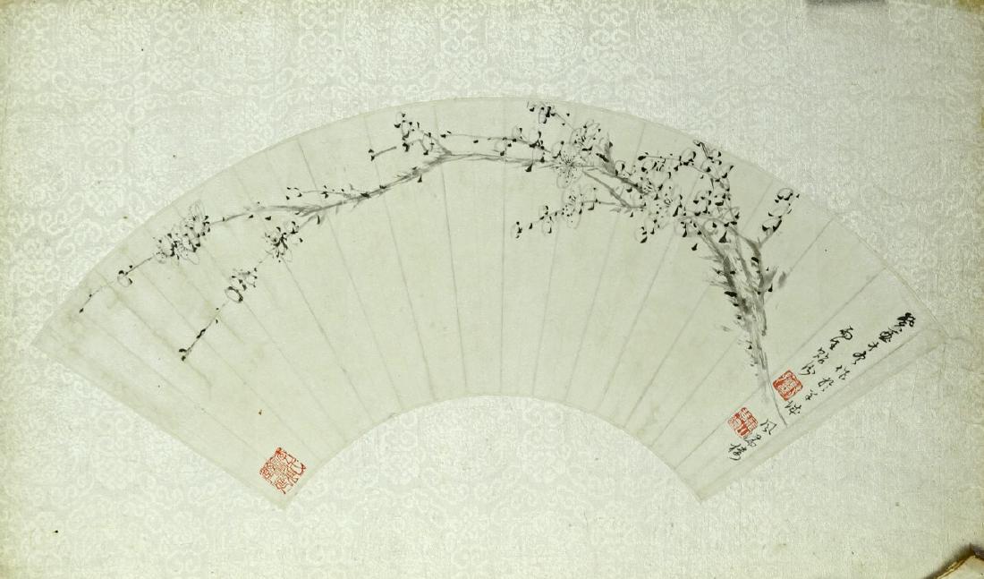 Chinese Fan Painting (1 of 3)