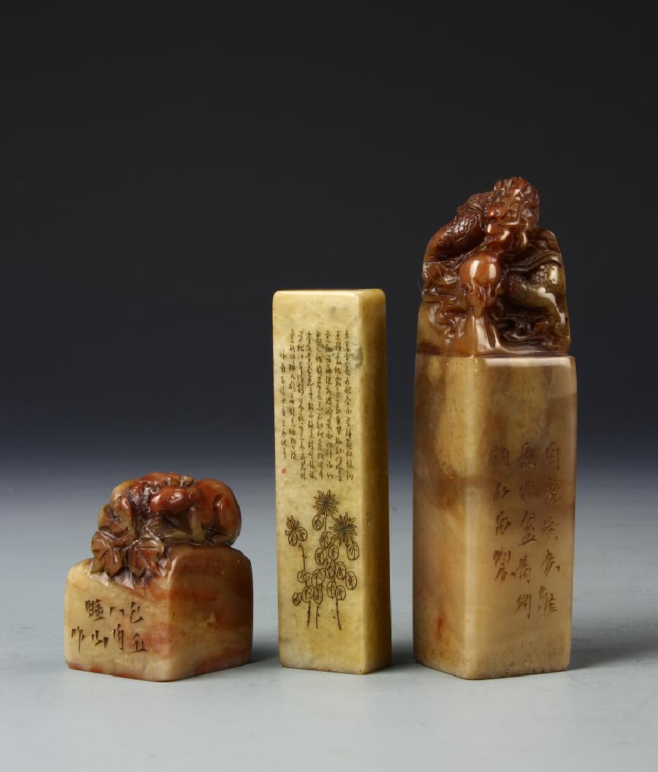Three Chinese Stone Seal Chops (1 of 3)