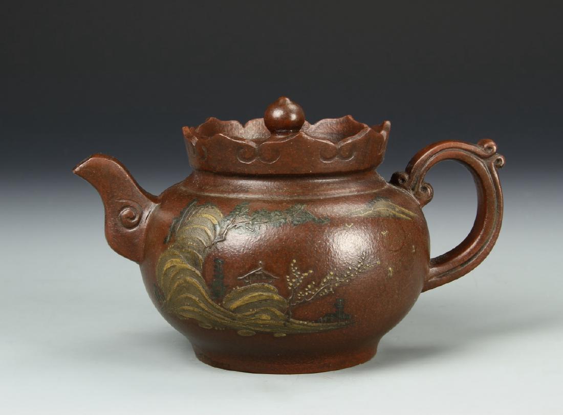 Chinese Yixing Tea Pot (1 of 7)