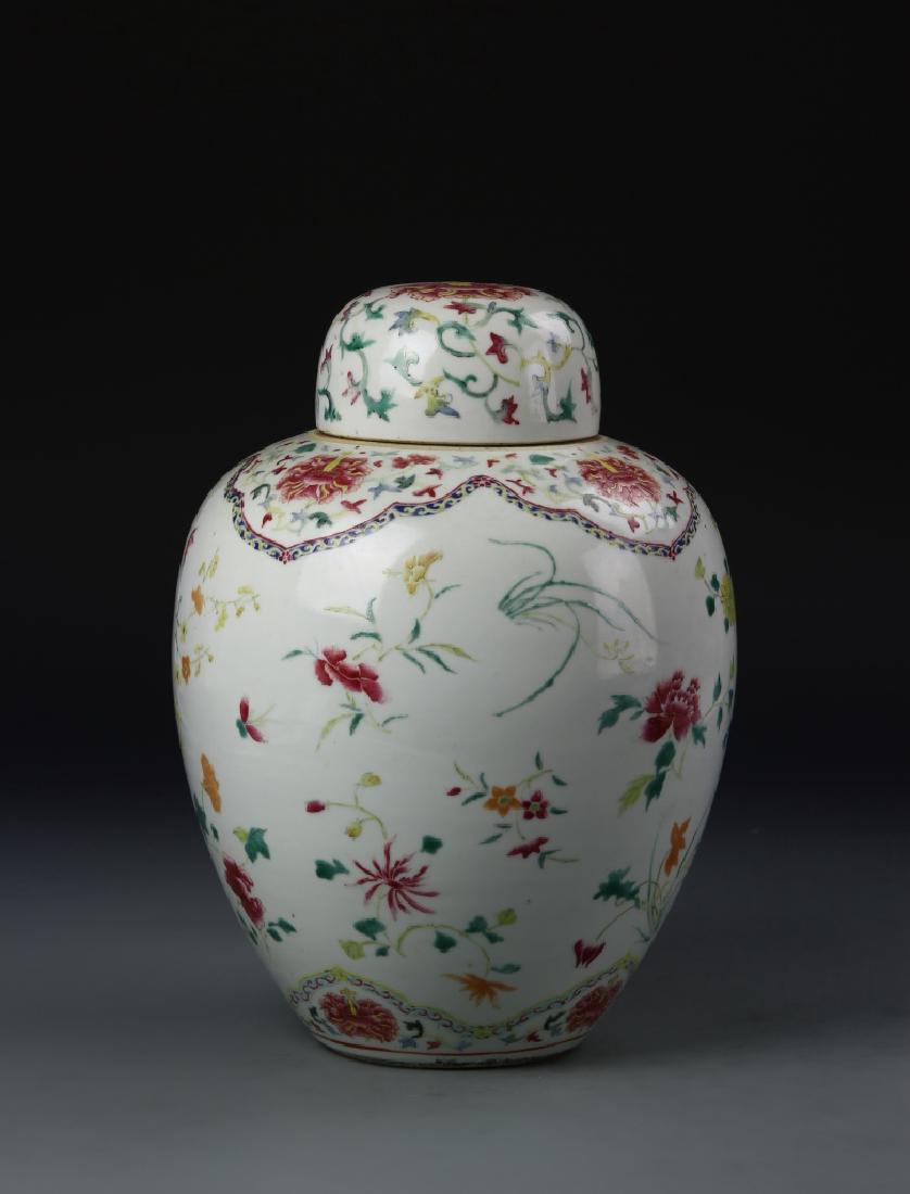 Chinese Famille Rose Jar (1 of 4)