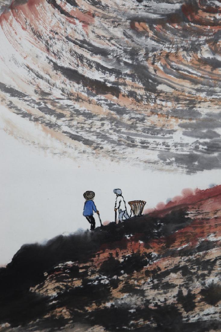 Chinese Scroll Painting of Landscape (1 of 4)