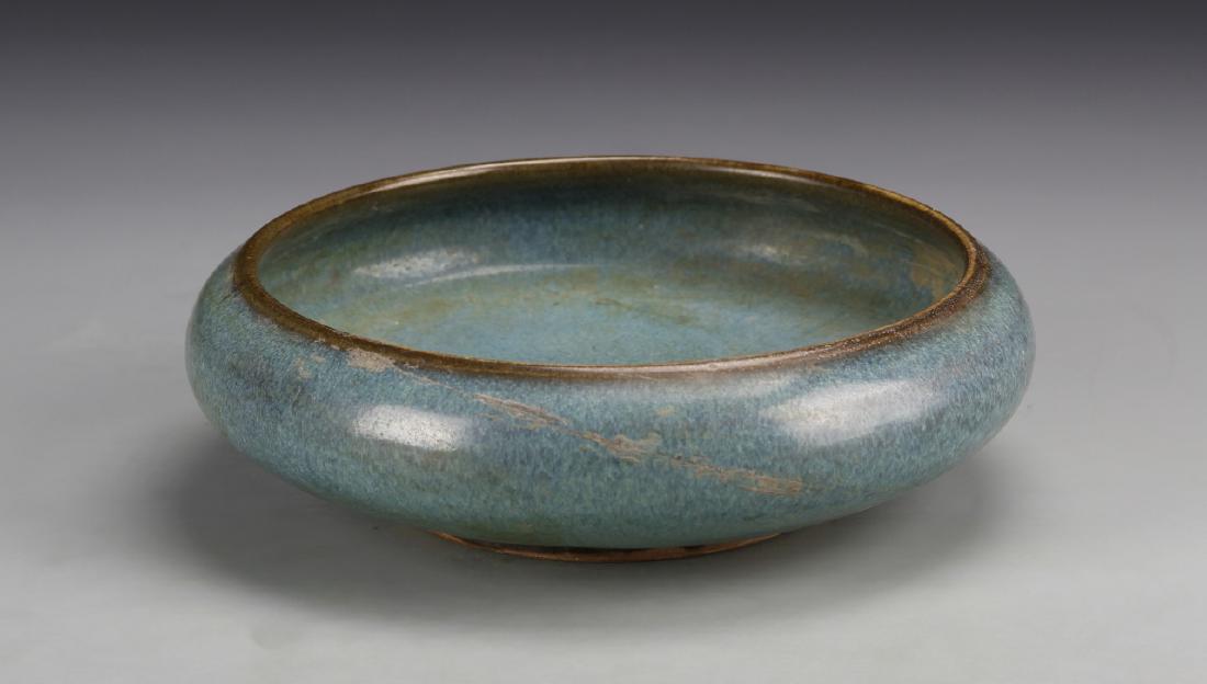 Chinese Jun Ware Brush Washer (1 of 4)