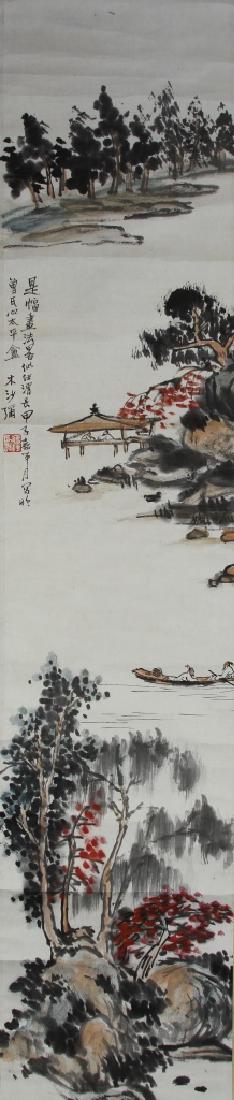 Chinese Scroll Painting, Building in a Landscape (1 of 3)