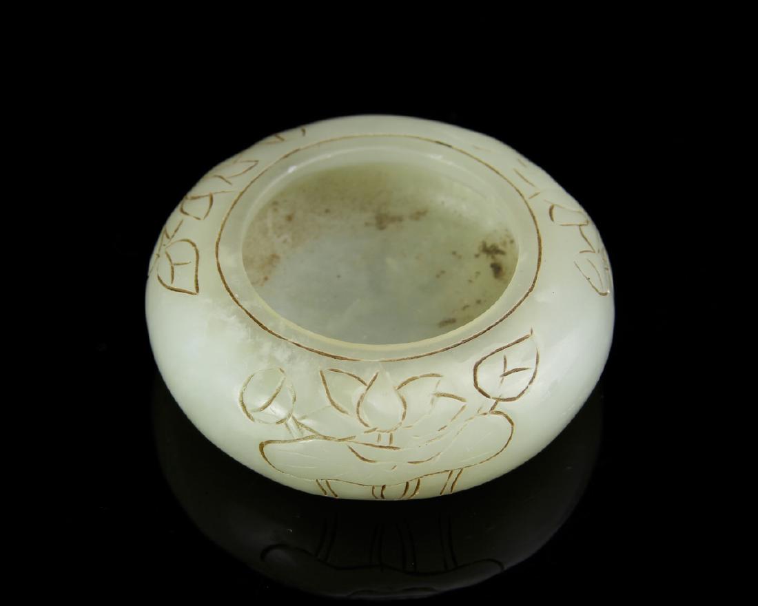 Chinese Jade Miniature Water Pot (1 of 3)