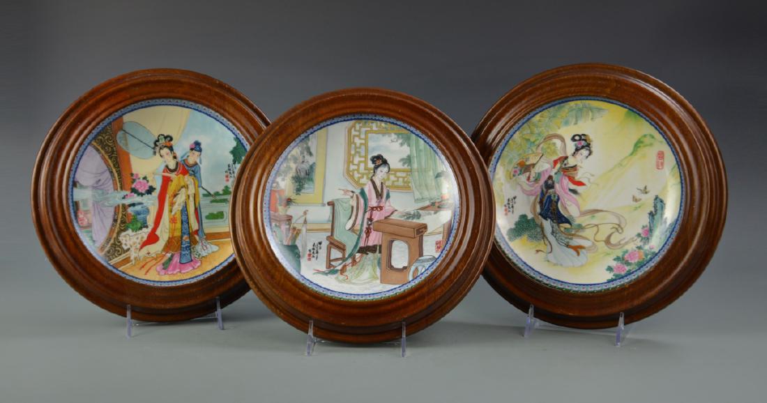 Three Chinese Porcelain Plates (1 of 7)